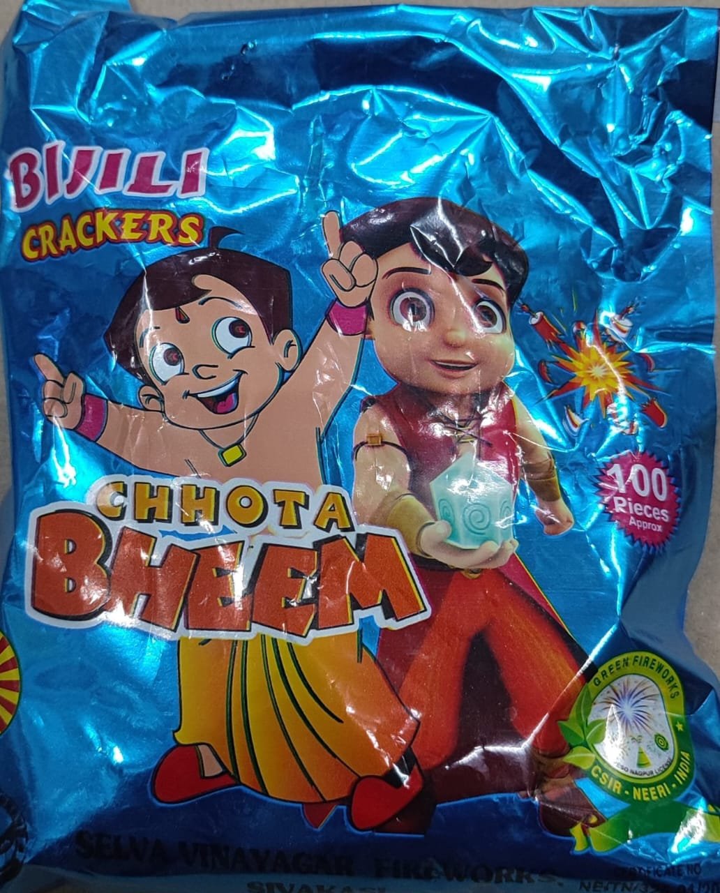 Gold Bijili (100 pcs) / Stripped Bijili (100 pcs)